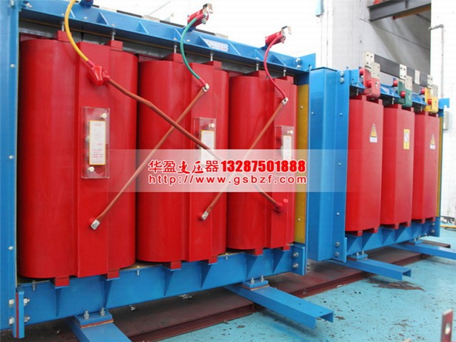 珠海SCB10-1000KVA干式变压器