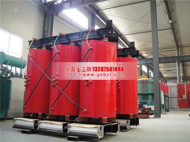 珠海SCB10-1250KVA干式变压器