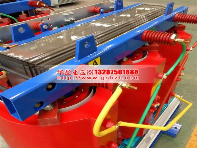 珠海250KVA干式变压器